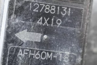 12805264, 12788131 , art2052172 Корпус воздушного фильтра Saab 9-3 2 Арт 2052172, вид 5