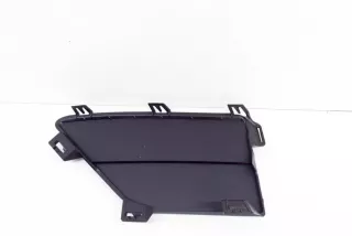 7459525, 51117459525 , art1048700 Заглушка (решетка) в бампер передний BMW X5 G05  Арт 1048700, вид 1
