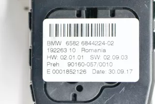 6844224 , art2386356 Джойстик управления мультимедиа BMW X3 G01 Арт 2386356, вид 7