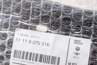 51118075516, 8075516 , art1018131 Кронштейн крепления бампера переднего BMW 2 F44 Арт 1018131, вид 6