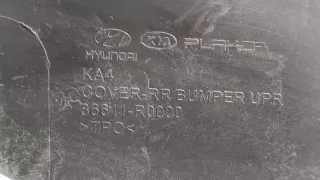 86611R0000 Бампер Kia Carnival 3 Арт ARM227859, вид 11