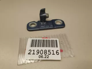 LR056361 Петля двери задней левой верхняя Land Rover Discovery 2 Арт ZAP242541, вид 1