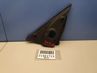 51337349650 Уплотнитель зеркала правого BMW X1 F48 Арт ZAP242807, вид 2