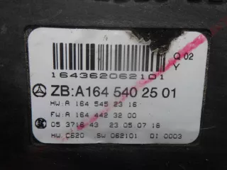 1645402501 Блок SAM передний Mercedes GL X164 Арт 00192257, вид 3