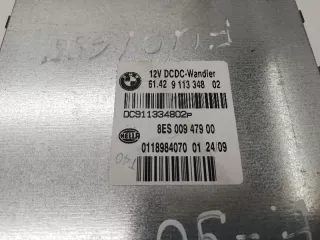 9113348 , art3020483 Стабилизатор напряжения BMW 3 E90/E91/E92/E93 Арт 3020483, вид 2