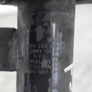 9820325880 , art306971 Амортизатор передний левый Peugeot 2008 Арт 306971, вид 5