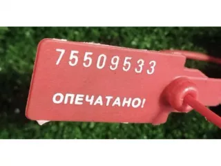  Моторчик заднего стеклоочистителя (дворника) Mitsubishi Pajero 3 Арт 36623, вид 4