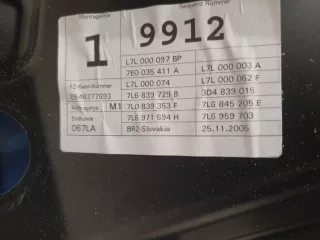 95553372900 Панель двери задней левой Porsche Cayenne 955 Арт ZAP243677, вид 2