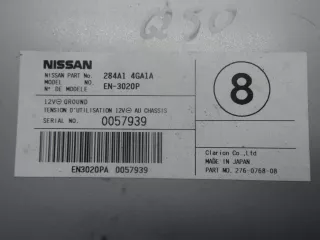 284A14GA1A Блок управления камерой заднего вида Infiniti Q50 Арт 00178887, вид 4