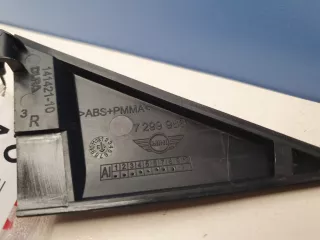 51337299988 Крышка зеркала внутренняя правая MINI Cooper F56,F55 Арт ZAP243908, вид 5