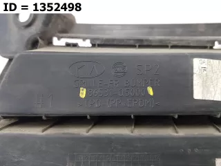 86531Q5000 Решетка переднего бампера  Kia Seltos Арт VD1352498, вид 8