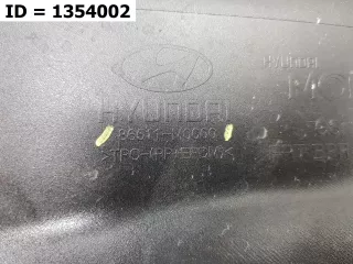 86511M0000 Бампер передний  Hyundai Creta 1 Арт VD1354002, вид 11