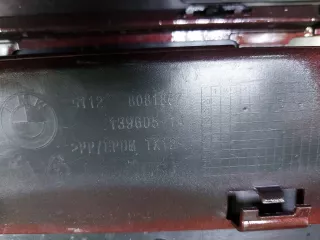51125A40FE1, 8081867 Бампер бмв х4 (х x 4) г02 (г g 02) BMW X4 G02 Арт ARM230152, вид 14