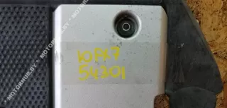 Декоративная крышка двигателя Infiniti FX2 Арт 00054301i, вид 2