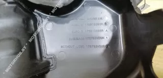 175753VD0B Декоративная крышка двигателя Nissan Qashqai 2 restailing Арт 00051822, вид 3