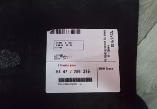 51477289379 Обивка пола багажника бу BMW 4 F32/F33/GT F36 Арт 411282173TP, вид 2