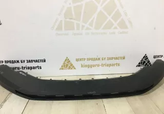 565807061 Спойлер переднего бампера Skoda Kodiaq Арт 514342362TP, вид 1