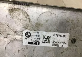 17518578146 Радиатор интеркулера BMW X3 G01 Арт 521355830TP, вид 5