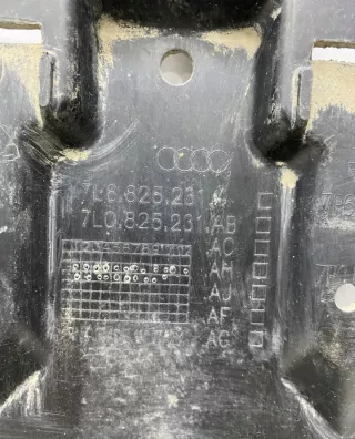 7L8825231 Защита КПП Volkswagen Touareg 2 Арт 527311998TP, вид 5