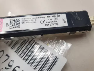 80A035225 Антенна Audi Q5 2 Арт ZAP240515, вид 3