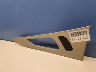4G0867420BAR8 Накладка декоративная двери задней правой Audi A6 C7 (S6,RS6) Арт ZAP244752, вид 1