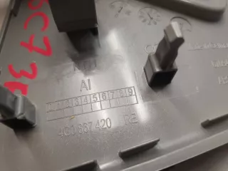 4G0867420BAR8 Накладка декоративная двери задней правой Audi A6 C7 (S6,RS6) Арт ZAP244752, вид 3