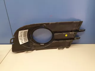 5N0853666H9B9 Решетка в бампер правая Volkswagen Tiguan 2 Арт ZAP244791, вид 3