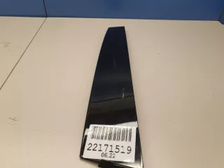 3C4837902C03C Накладка рамки двери передней правой Volkswagen Passat B6 Арт ZAP244978, вид 1