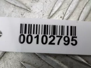 P05087283AF Блок предохранителей Dodge Magnum Арт 00102795, вид 4