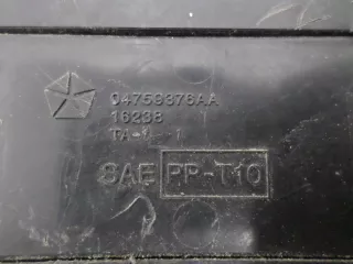 182380,04759376AA Блок предохранителей Dodge Intrepid Арт 00148382, вид 5
