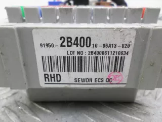 919502B400 Блок предохранителей Hyundai Santa FE 2 (CM) Арт 00117610, вид 6