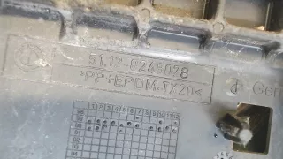 Кронштейн крепления бампера заднего BMW 5 E39 Арт 7416517, вид 3