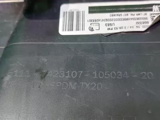 51117423107 Юбка бампера BMW X7 g07 Арт ARM230191, вид 11