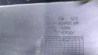 86612Q5000 Бампер киа, кия селтос, сэлтос, салто Kia Seltos Арт ARM230472, вид 12