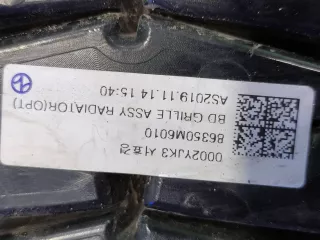 86350M6010, 86351M6010 решетка радиатора Kia Cerato 3 restailing Арт ARM230766, вид 10