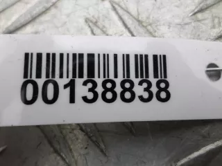 P05269877AC Блок управления подушек безопасности Chrysler Neon 2 Арт 00138838, вид 4