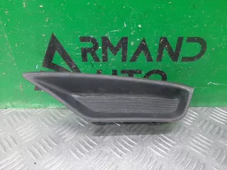 5312848020 Накладка бампера Lexus RX 4 Арт ARM224709, вид 1