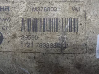 M3788001 Радиатор масляный BMW 5 E60/E61 Арт 00124121, вид 4