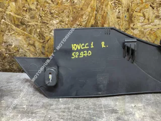 3C2863046 Пластик салона Volkswagen Passat CC Арт 00052970, вид 6