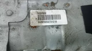  Подушка безопасности пассажира Skoda Octavia A7 Арт HUK19IU01, вид 5