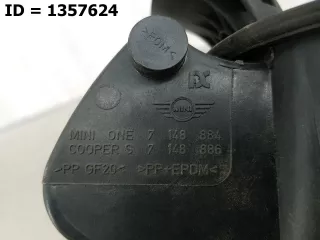 51177148884 Вставка заливной горловины  MINI Hatch Арт VD1357624, вид 3