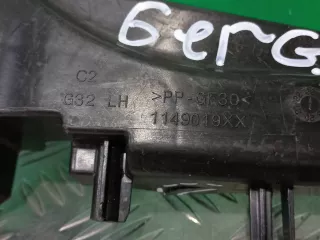 51745A218F5, 114019XX Кронштейн жалюзи BMW 6 G32 Арт ARM229567, вид 7