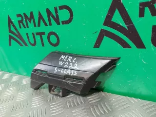 a2228850765 кронштейн бампера Mercedes S W222 Арт ARM233675, вид 3