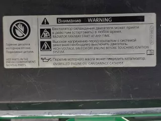 3CN853651GRYP, 3CN853651 решетка радиатора Volkswagen Teramont Арт ARM233844, вид 21