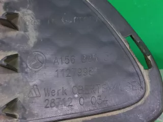 A1568853122 Решетка бампера Mercedes GL X166 Арт ARM234432, вид 6
