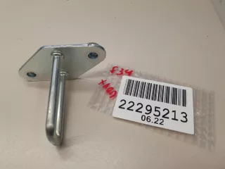 51247295631 Ответная часть замка багажника BMW 3 F30/F31/GT F34 Арт ZAP247437, вид 1