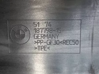 51747417628, 7417628 Воздуховод радиатора BMW X1 F48 Арт ARM235124, вид 8