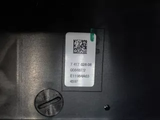 51747417628, 7417628 Воздуховод радиатора BMW X1 F48 Арт ARM235124, вид 9