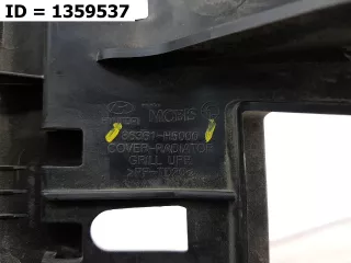 86361H5000 Накладка передней панели  Hyundai Solaris 2 Арт VD1359537, вид 9