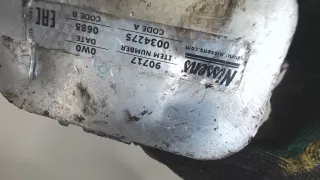  Теплообменник масляного фильтра Ford Focus 2 restailing Арт 7462620, вид 3